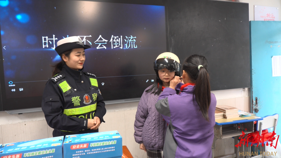 辰溪县：上好交通安全“开学第一课”，从源头筑牢防线