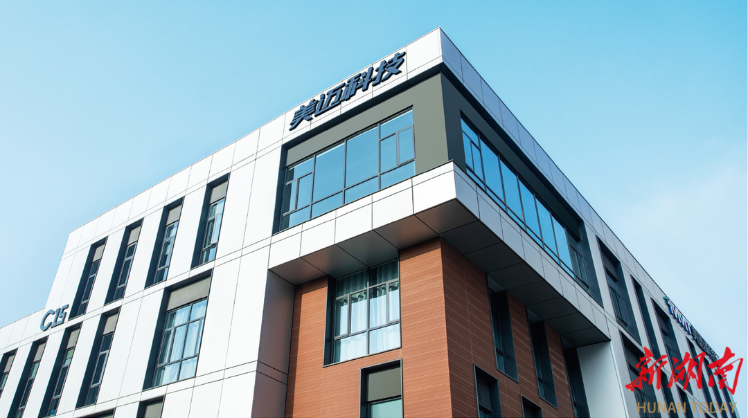 新質之星丨樂高式供應鏈如何接住爆款？