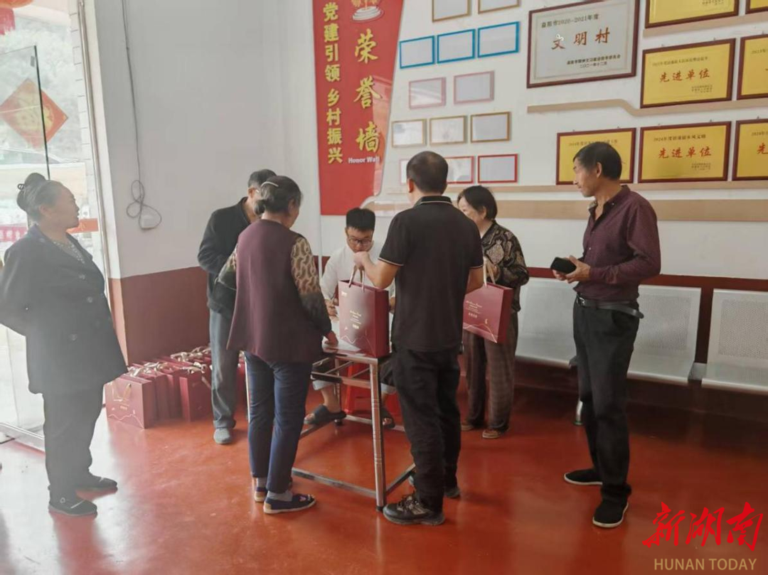 药材为核，竹、粮、蜜作翼，安化新联村种下“1+3”产业树，生出民生幸福果