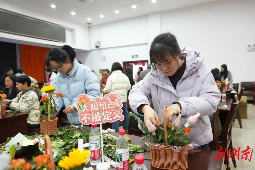 花香润初心，家风传廉洁：大通湖区花样庆“三八”，尽显巾帼美