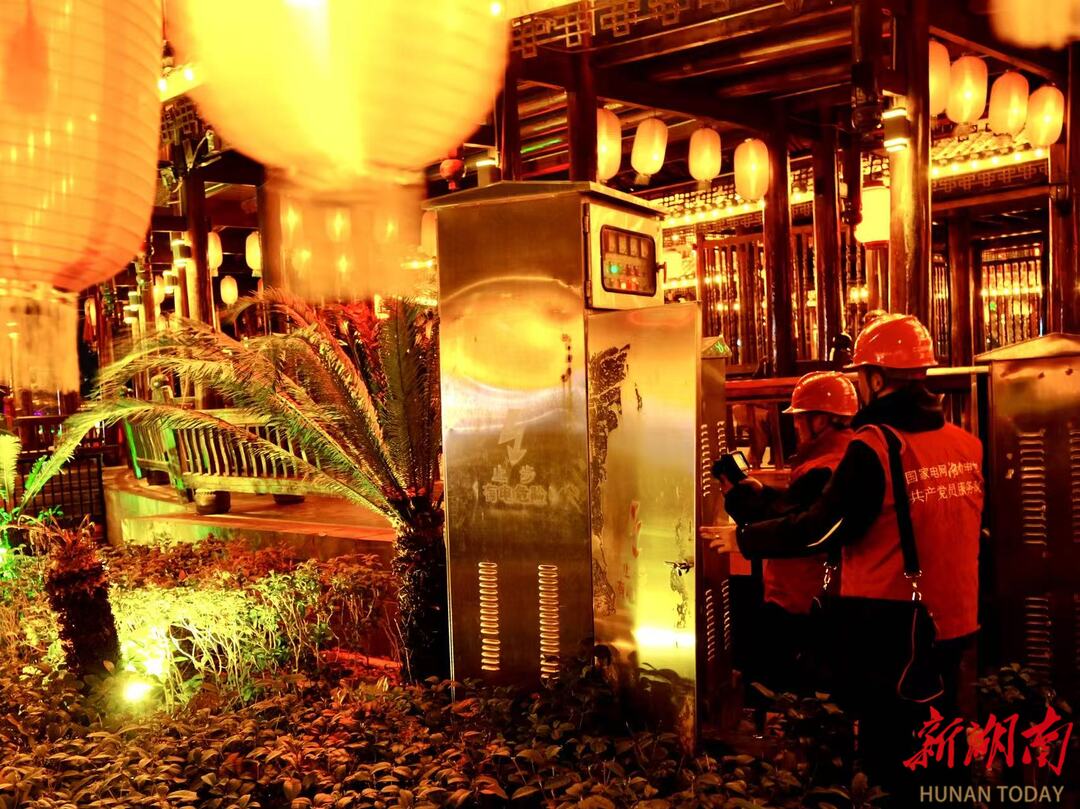 惊蛰·芷江夜雨——致侗乡灯火守护者