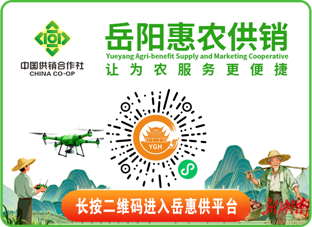 连发多起！专门针对老年人实施固话诈骗