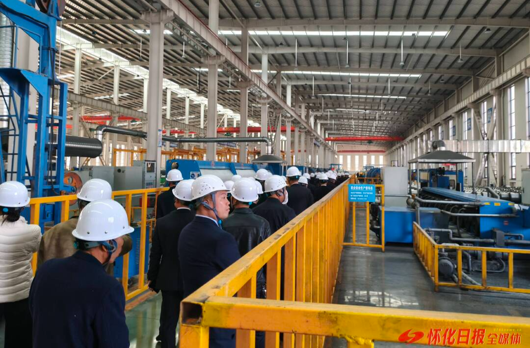 链上“诸葛会”——怀化市机械装备产业链人大代表联络站助企记