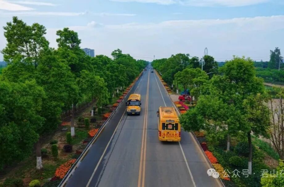 三十而立·岁与君和⑥ | 君山绘就滨湖新城幸福画卷