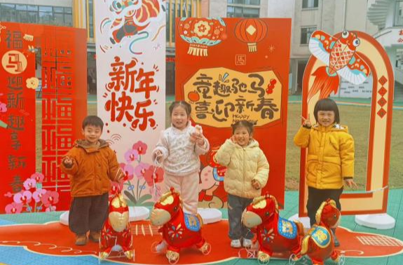 2026年春季开学，衡阳市第二实验幼儿园以温暖仪式迎萌娃