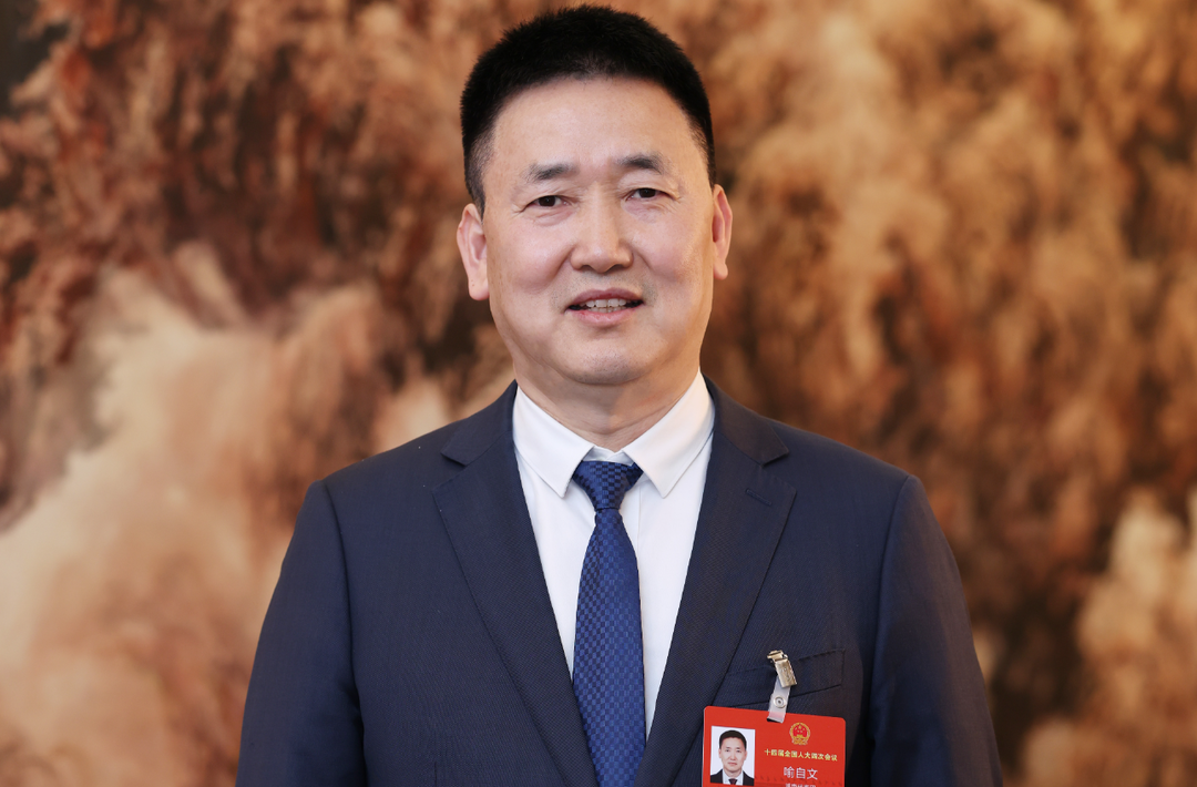 兩會之聲丨全國人大代表喻自文：完善食用油安全標準，保障人民群眾“舌尖上的安全”