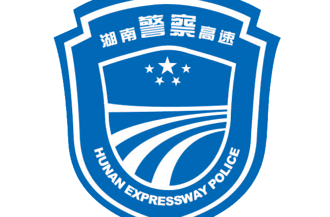 截至3月11日8时，全省高速公路因起雾临时交通管制情况
