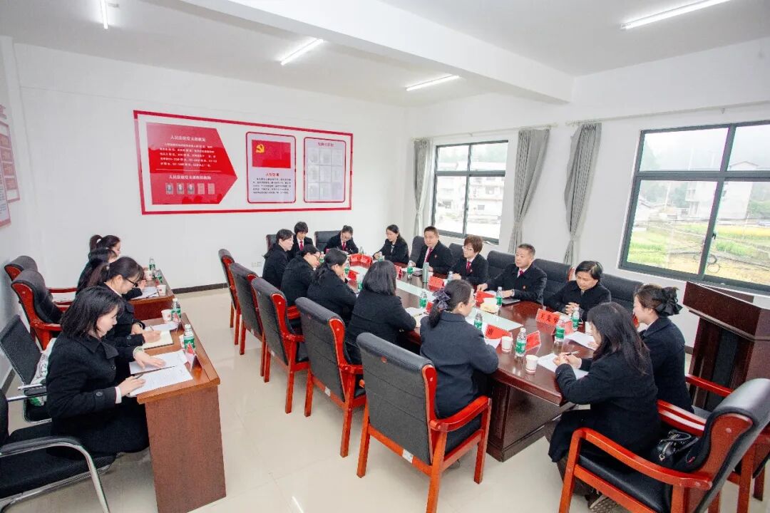 张家界市法官协会女法官分会第五次会员大会圆满召开