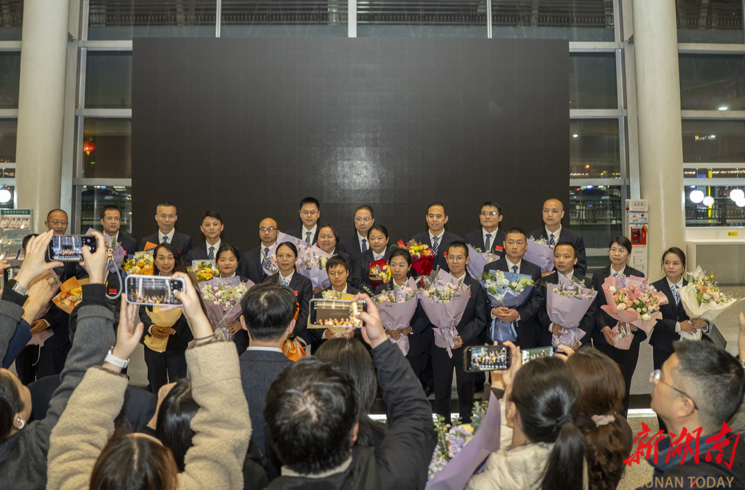 载誉归来！中国（湖南）第26批援塞和第22批援津医疗队凯旋