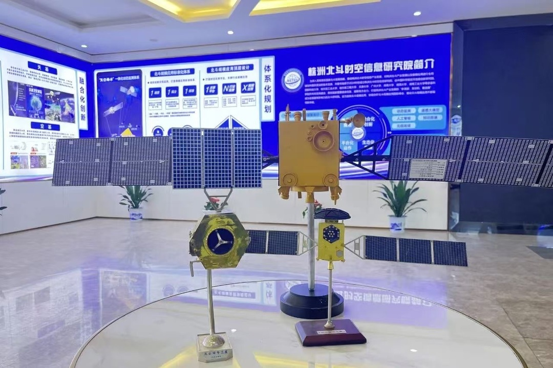 湖南日报要闻头条｜株洲经开区加快优化产业布局 力争2030年园区技工贸总收入突破400亿元