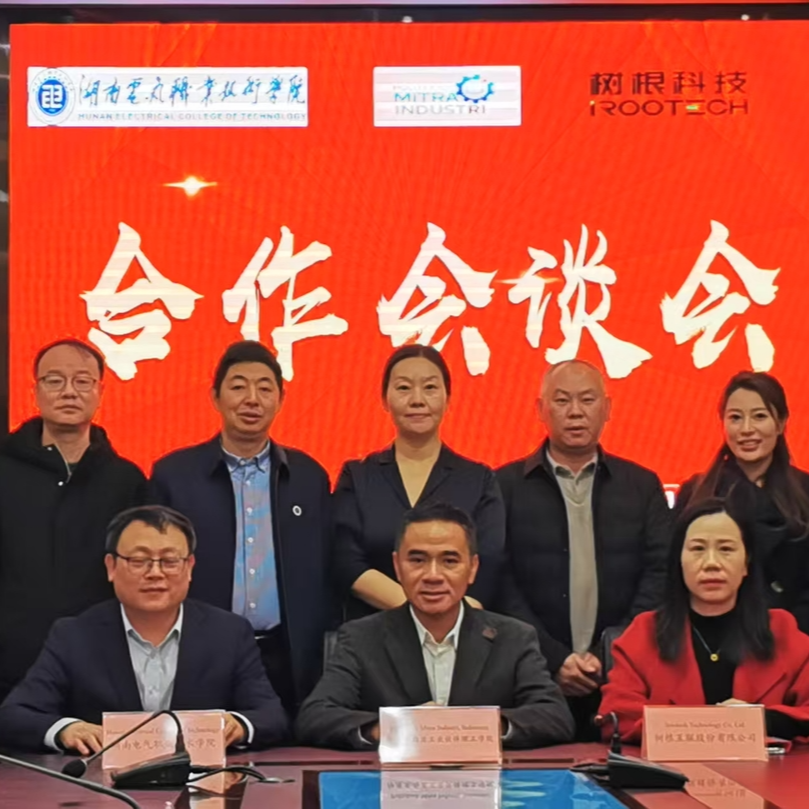 湖南日报丨湖南电气职院国际交流合作取得新突破