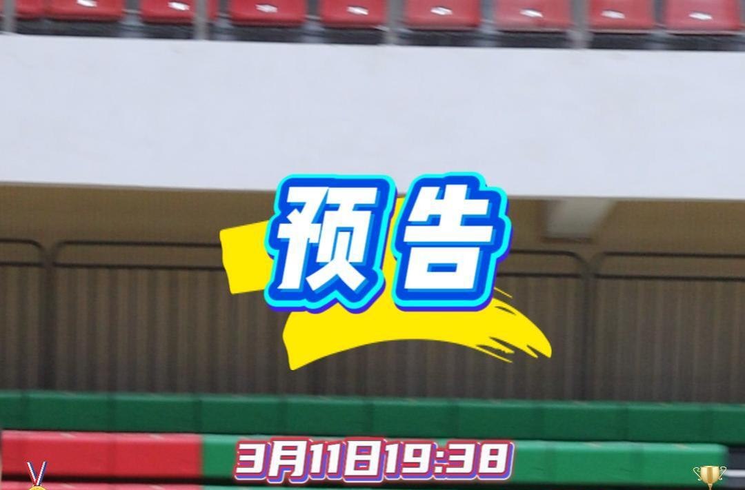 “德甲”预告，今晚两场赛事同时开打，精彩不容错过