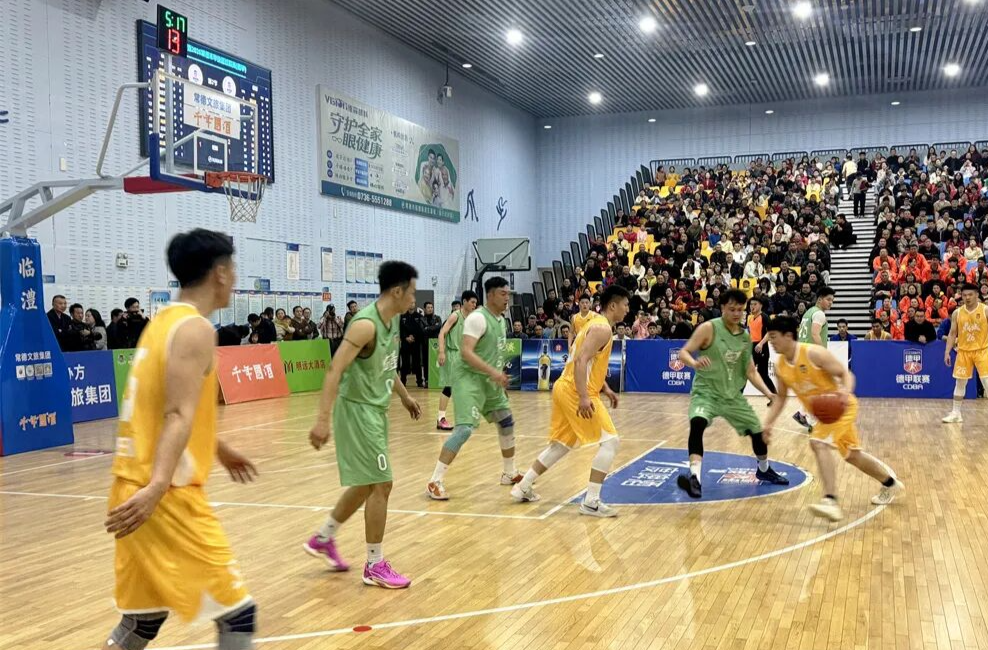 德甲联赛临澧VS鼎城 临澧主场84:69获胜