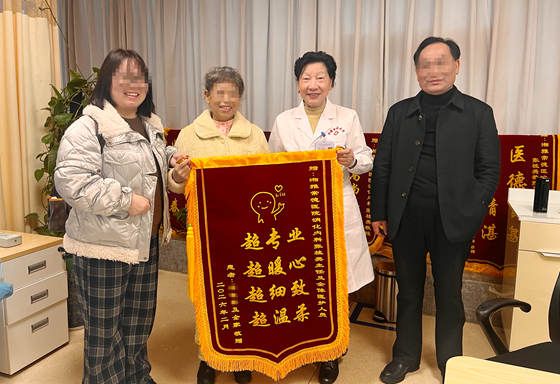 六旬老人患慢加急性肝衰竭 在湘雅常德医院重燃生命之灯