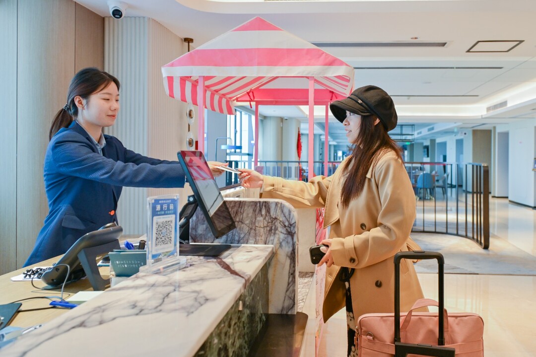 求职来星沙 驿站免费住14天