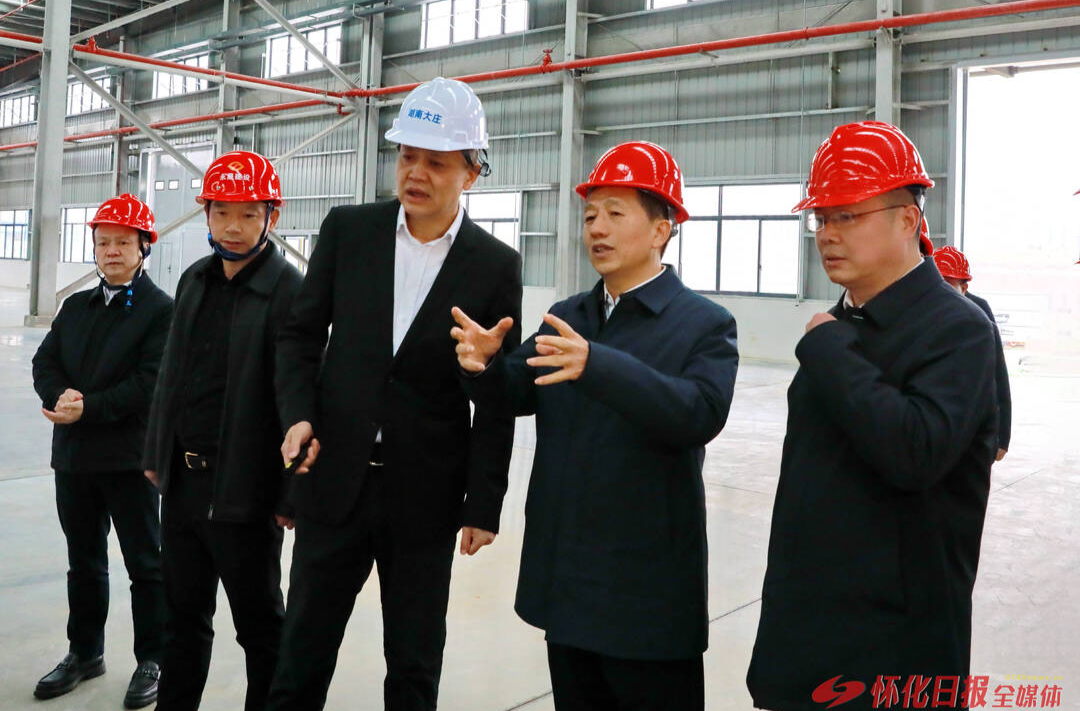 许忠建在会同县调研时强调 全力以赴推动兴业强县富民一体发展