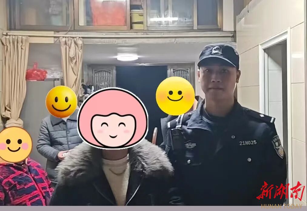 赫山民警及时赶到揭穿骗局，为群众止损60万元，并现场给群众上了一堂反诈课