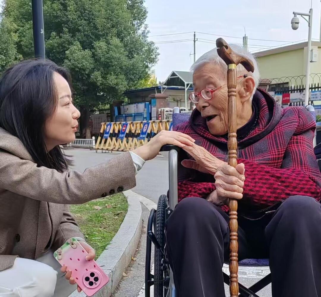 有事找韩书记，她准在