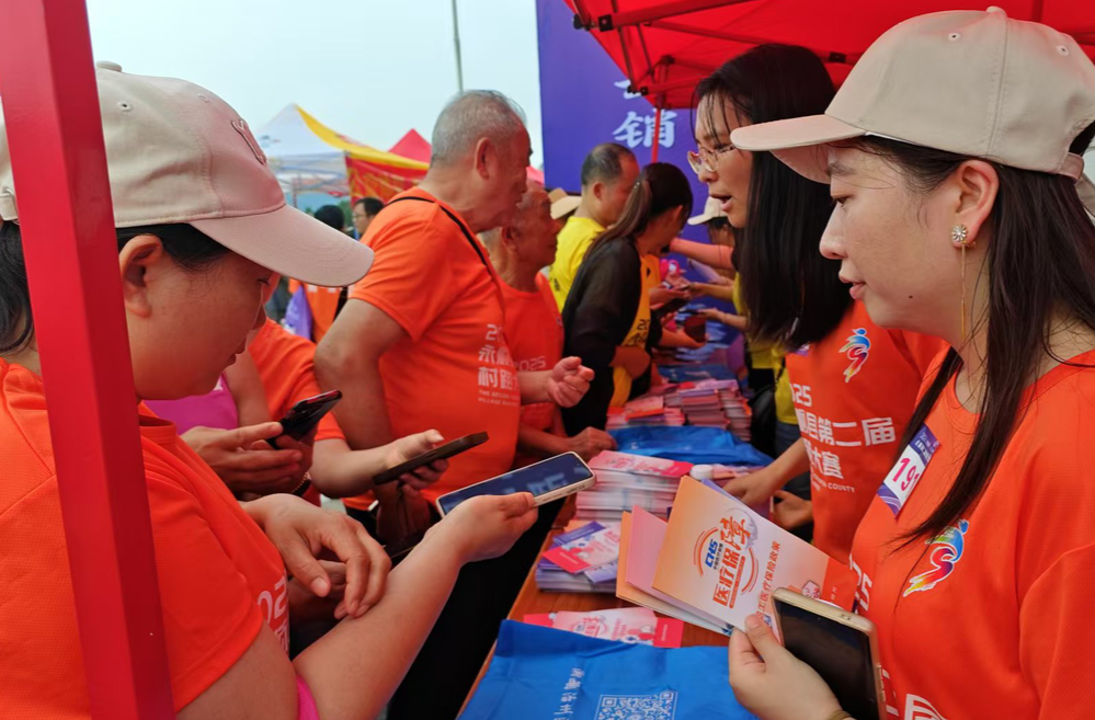 湘西州医保参保率连续五年冠全省@湖南日报市州头条