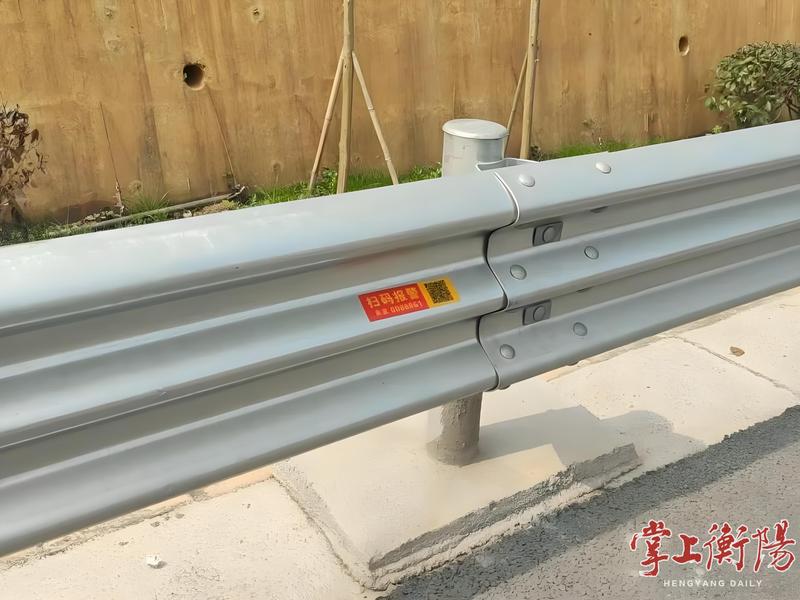 扫码即报警！G4京港澳高速衡阳段“黑科技”让救援“精准”找人