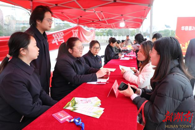 春风送岗 法治相伴
