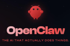 国家工业信息安全发展研究中心发布工业领域OpenClaw应用风险预警