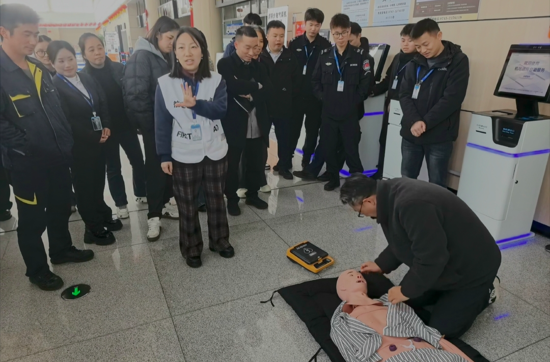 湘西边城机场AED急救培训干货拉满