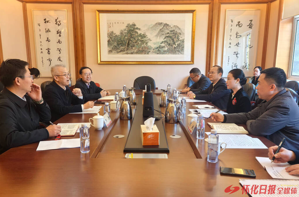 韦朝晖带队赴中央民族大学开展校地合作对接并在京招商考察