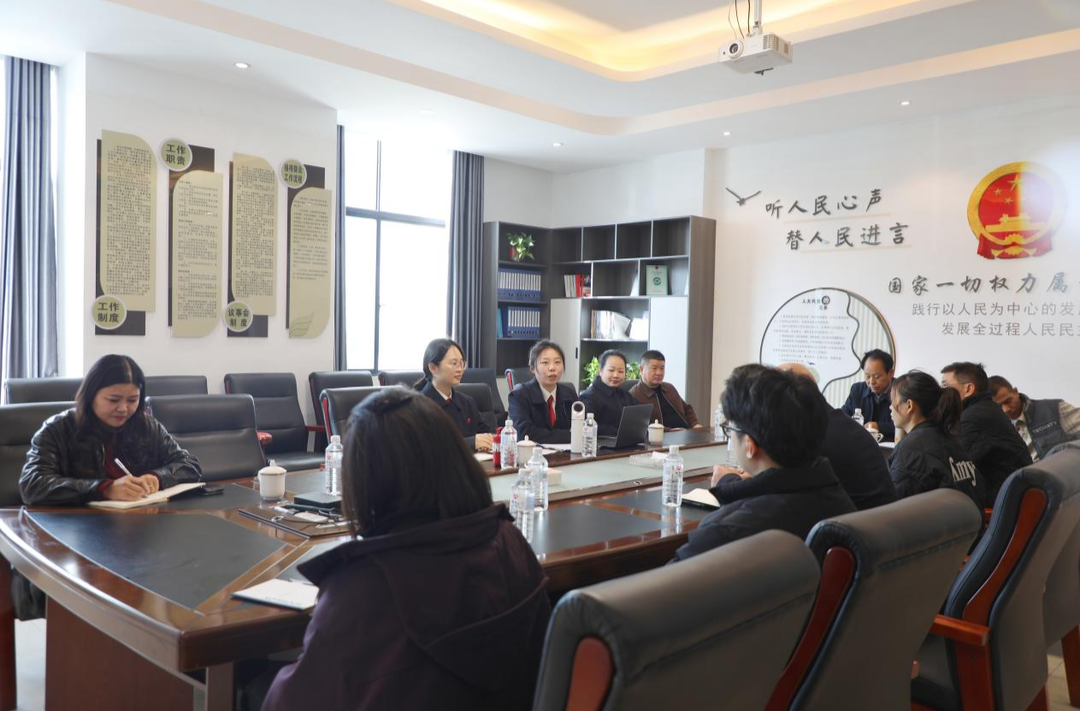 以案释法防风险 主动服务护营商