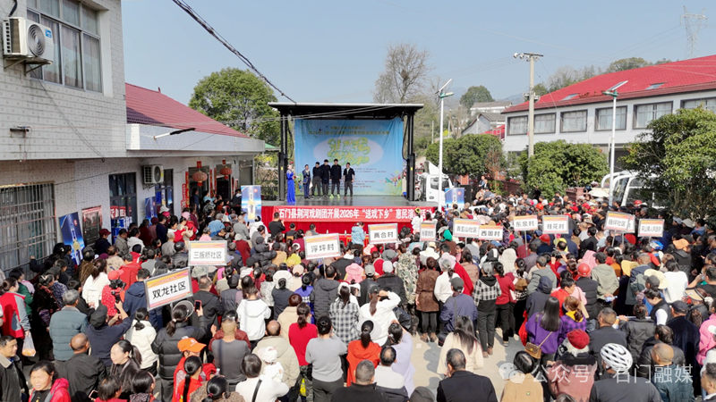 骑行、抓猪、看大戏！石门夹山镇这片万亩油菜花海火了！