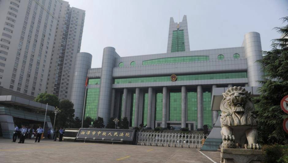 守护消费者合法权益 湘潭法院“3·15”普法在行动