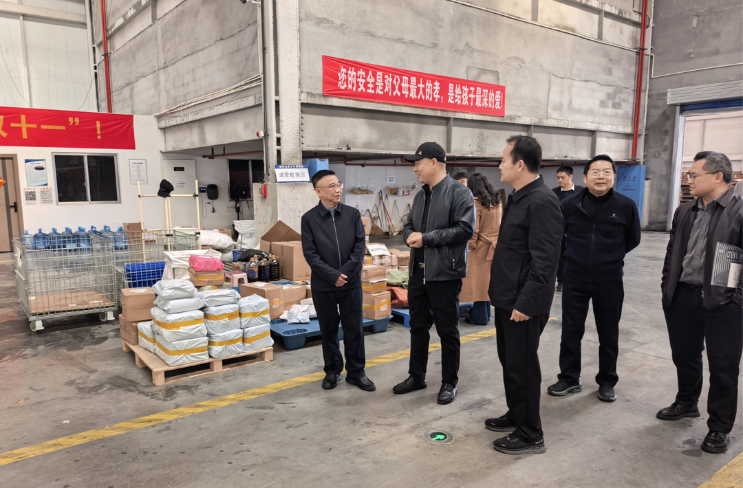 湘西州政协走访“三联”企业，把服务送到心坎上