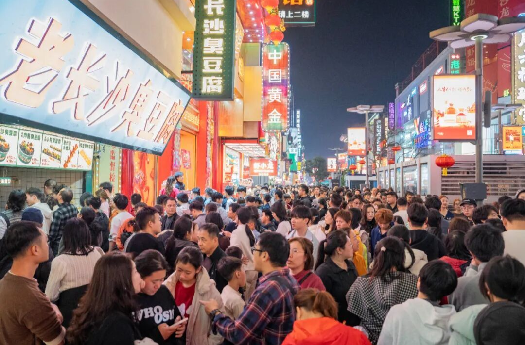 湘伴丨连续两年放在重点工作首位，湖南如何深挖“内需”？