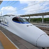 创历史新纪录！ 2026年春运交通出行人数为94.1亿人次