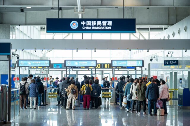 2026年春运湖南口岸出入境人员增长33%