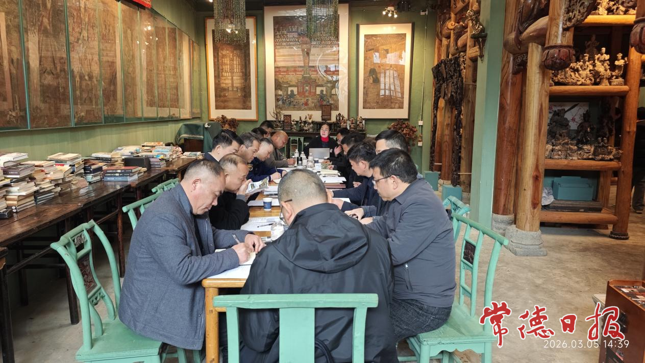 澧县：共建“醉美溪上”   绘就文旅画卷 