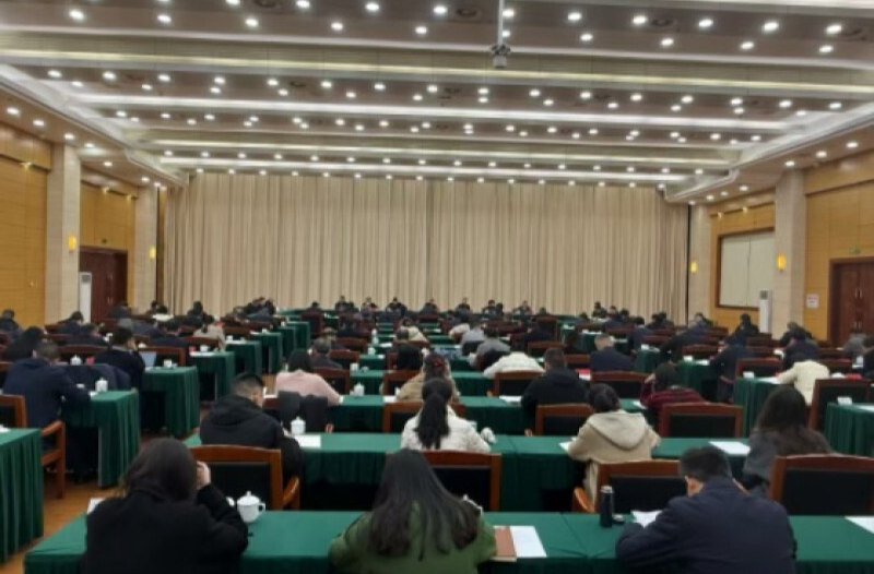 长沙市社会工作部长会议召开 吴桂英作出批示