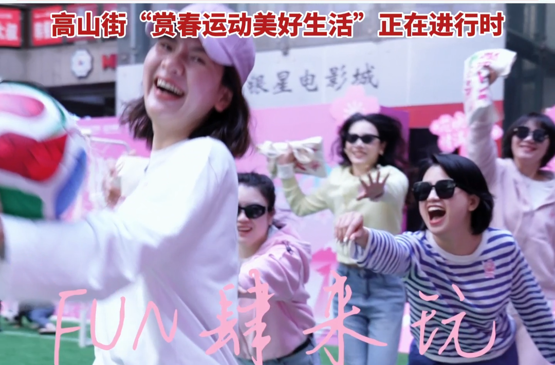 常德时尚街区如何拍出“短剧”既视感？