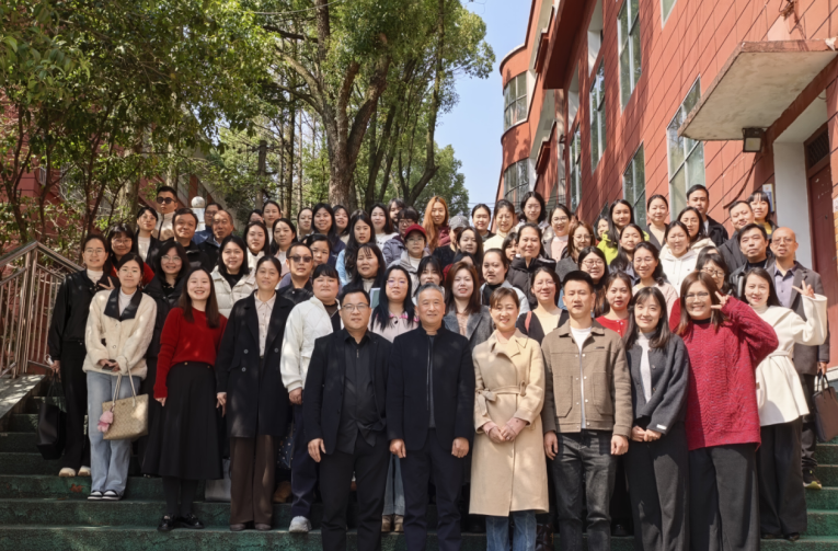 数智赋能教研 聚力提质育人——荷塘区小学科学研训活动启新篇