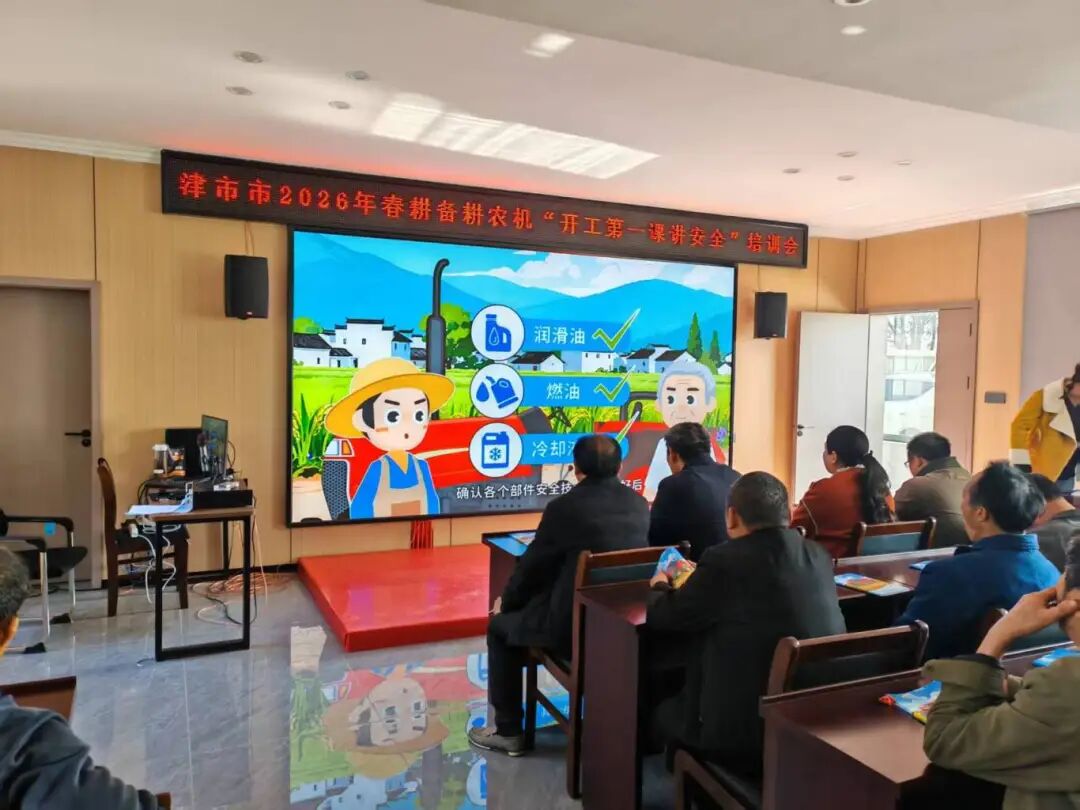 微信图片_2026-03-16_082752_750.jpg
