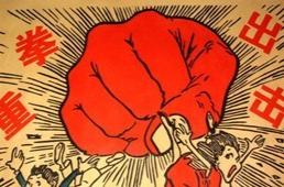 央视“3·15晚会”曝光问题食品 永州市快速查处“乖媳妇”系列食品