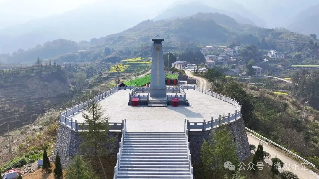 永定区将新添一处红色主题公园