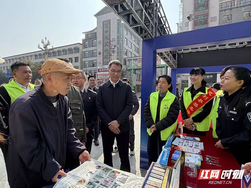 2026年张家界市“3·15”国际消费者权益日大会暨系列活动启动