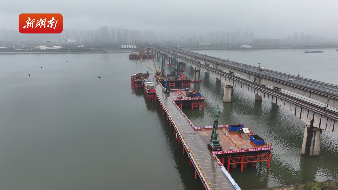 “八纵八横”渝厦通道迎新突破！长赣高铁湘江特大桥首个主墩桩基完工