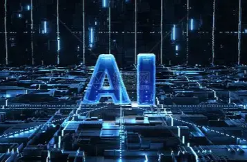 AI被“投毒”，如何避免上当受骗