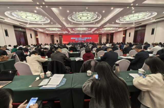 工作、生活、健康、维权，都包了 湖南工会发布2026年“十件实事”