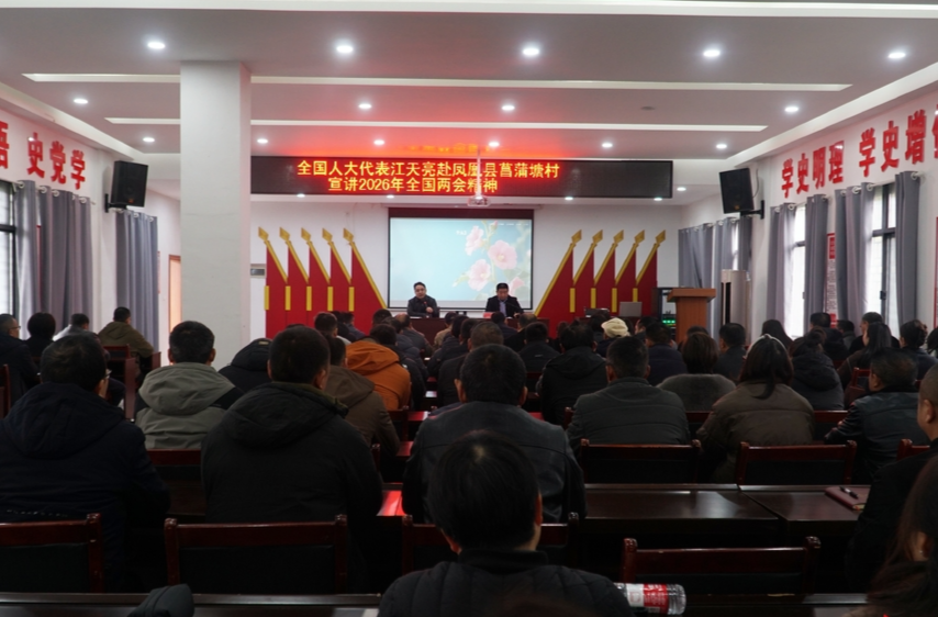 春意浓！他把两会精神“种”进乡亲心田