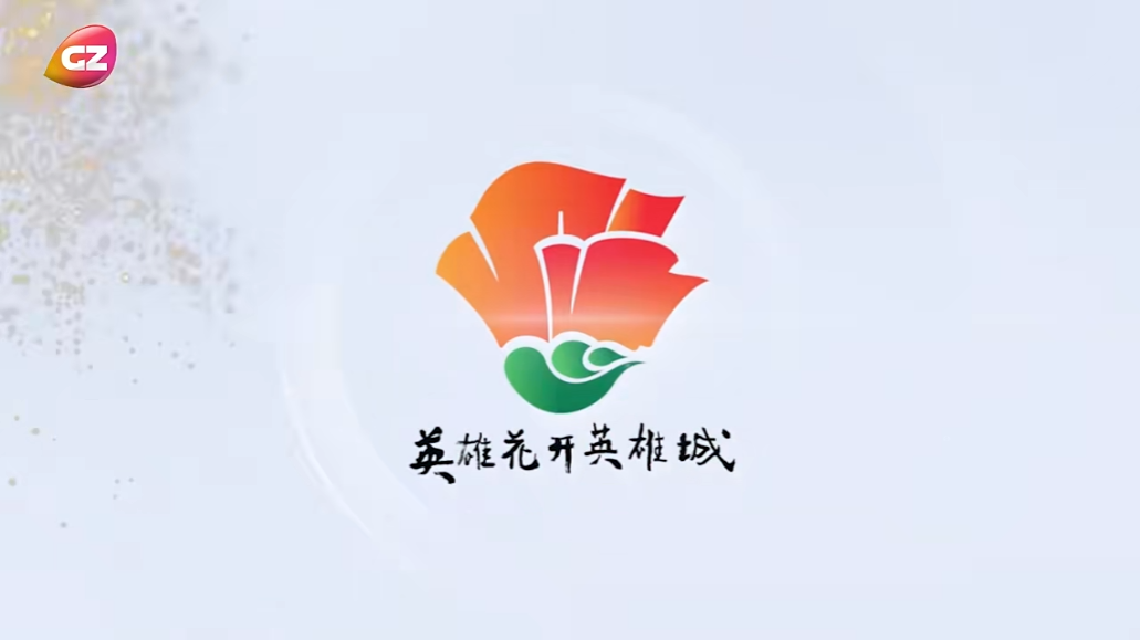 微信图片_20260318172615_890_166.png