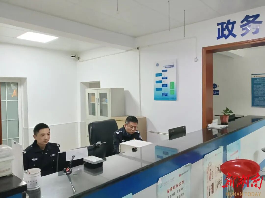 赫山公安收到来自广州的感谢信：一通电话，让异地乡亲“零跑腿”办成事