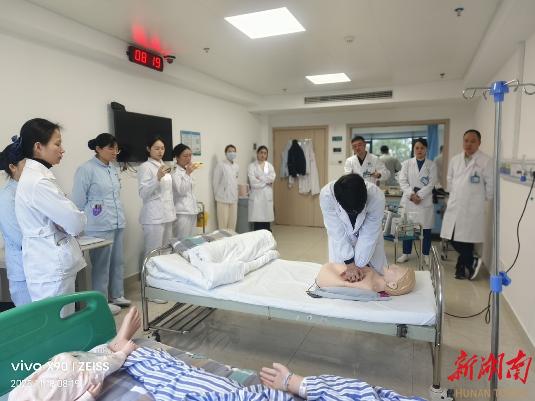 常德市第一人民医院在全省青年护士技能竞赛中斩获多项大奖